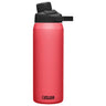 CamelbakCamelBak Chute® Mag 25oz Water Bottle, Insulated Stainless SteelOutdoor Action